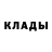 Первитин винт Dradnout DC