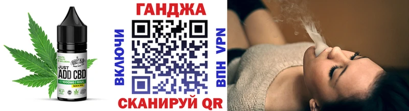 Купить где  Березники  Печенье с ТГК конопля 