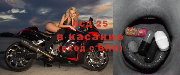 кокс Зеленокумск