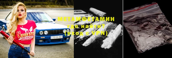 каннабис Иннополис
