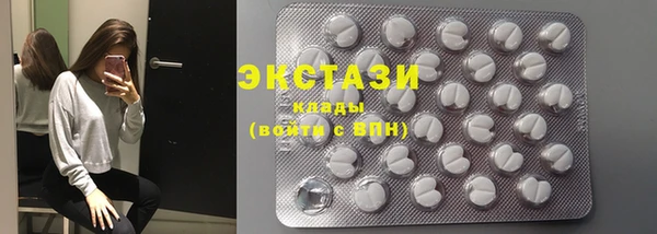 каннабис Иннополис