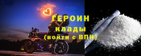 MESCALINE Инсар