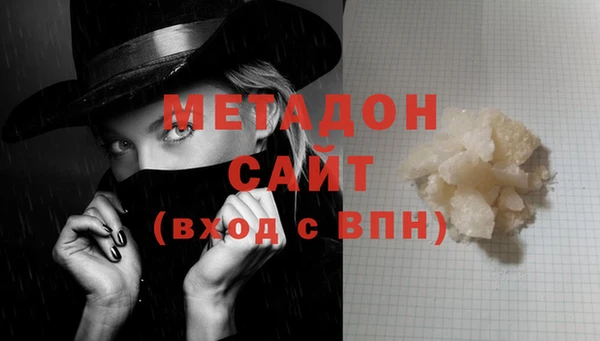 кокс Зеленокумск