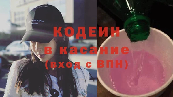скорость mdpv Инта