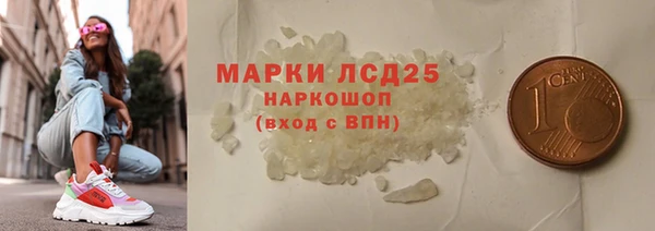 скорость mdpv Инта