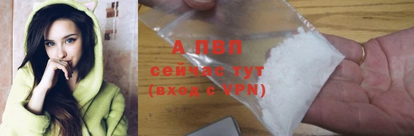 каннабис Иннополис
