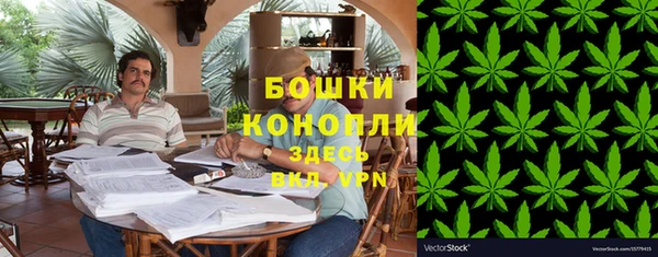 каннабис Иннополис