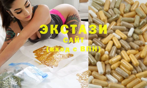 кокс Зеленокумск