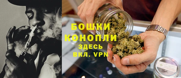 каннабис Иннополис
