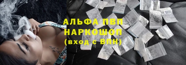 MESCALINE Инсар