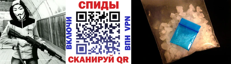 Метамфетамин Декстрометамфетамин 99.9% Березники