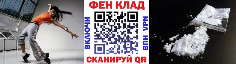 Первитин винт  Купить закладки  Березники 